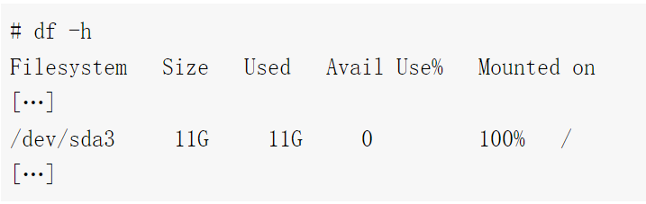 VCSA根目录(/dev/sda3) 提示空间不足